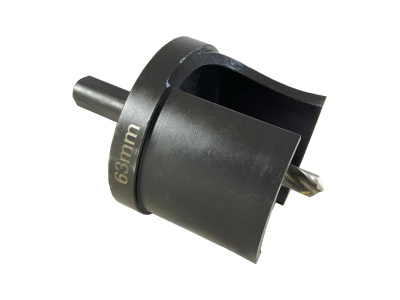 Сверло для сёдел Vavilon Aqua - 63 под электрическую дрель