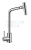 Смеситель Solone для кухонной мойки, нержавеющая сталь EZA4-C090 