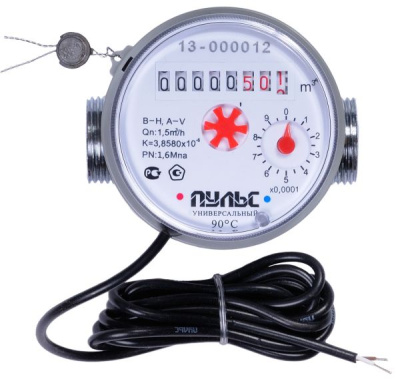 Пульс 15УИ-80