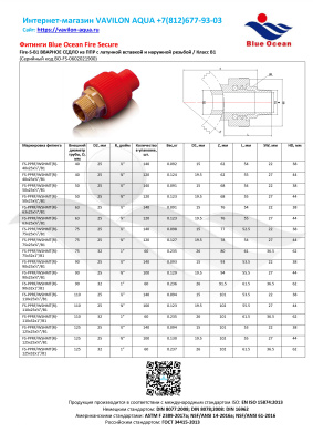 mglaosbeu8j67bddivf9iuit39b3c0sc_page-0001