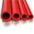 01fs-pipe