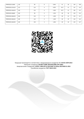 kr1delzb6n80flee66bwlm5m1k3ubug5_page-0002
