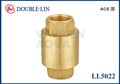 Обратный клапан. Латунный золотник В/В Ø1 1/2" Double Lin (1/6/36)