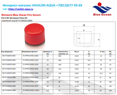2026-03-03_20-20-27
