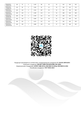 mr21kyg5gf5c3p72u8ozrqubyfwsg2m5_page-0002