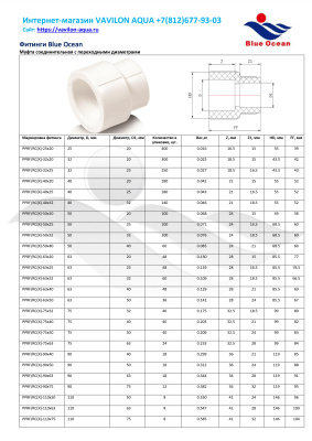 kr1delzb6n80flee66bwlm5m1k3ubug5_page-0001