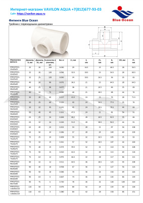 mr21kyg5gf5c3p72u8ozrqubyfwsg2m5_page-0001