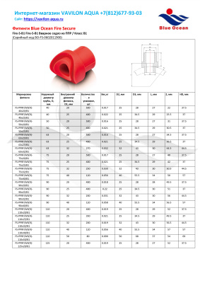 wxiyol619wict9zz5panma5819rftkwj_page-0001