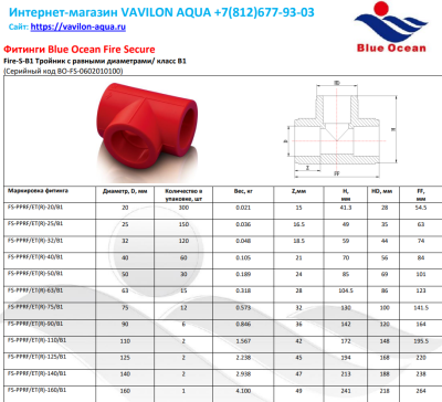 2026-03-03_22-37-29