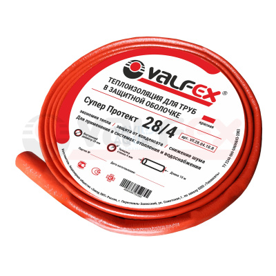 Теплоизоляция 28x4 мм VALFEX кратно 10м КРАСНАЯ (130 м)